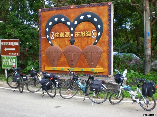 我的EX5高雄台東行