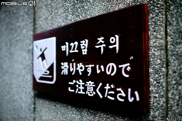 SONY α system 與我的攝影之路(文爆長 圖爆多 有A900開箱及不專業鏡頭試拍測試還有A100+人像不專業鏡頭試拍測試 不喜誤入)