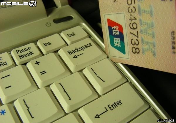 大陸行貨小萬150 暴力拆機加內存,超詳細(富士康主板3114不會閃屏)