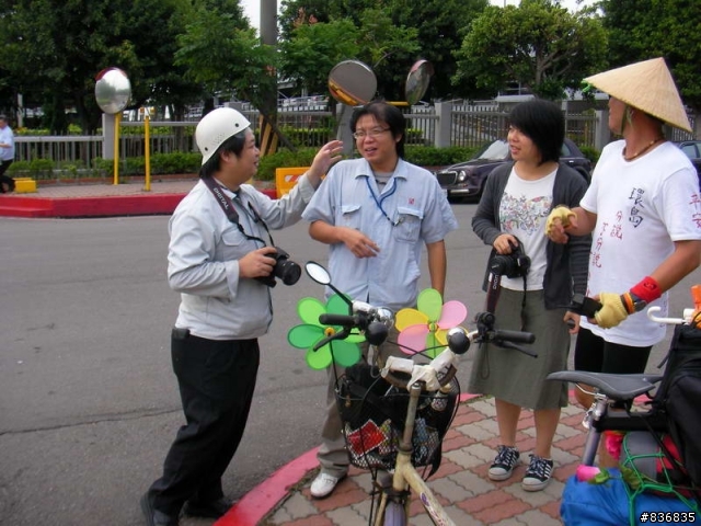 小淑女車環島~許阿幕【 上集 】