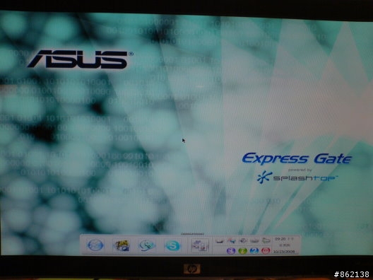 華碩M3A78-CM 廉價主板新選擇(附上ASUS Express Gate操作)