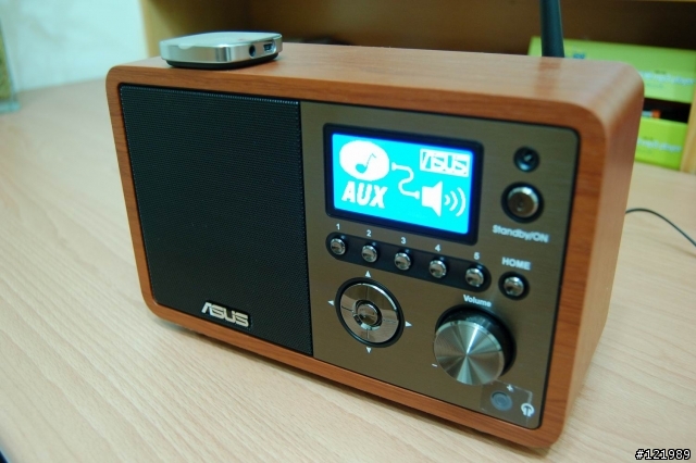 BlackBerry Remote Stereo Gateway