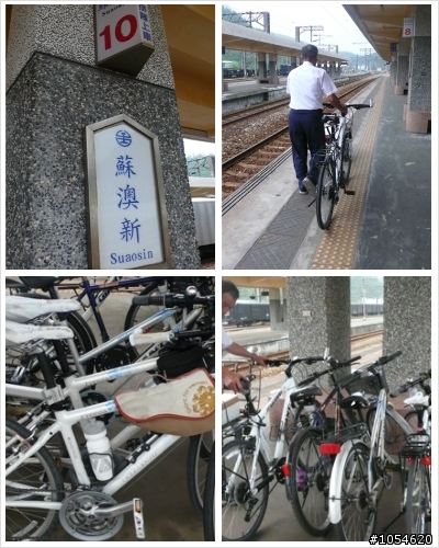 <新手上路>入秋遊記10/10北宜之美 映入眼簾