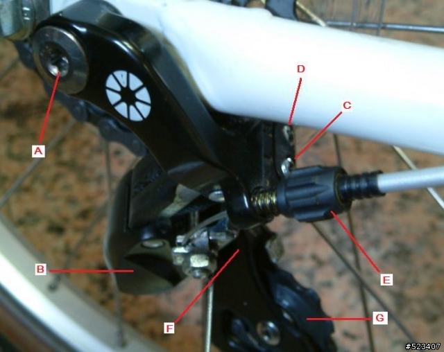 Dahon RD7 VD7 原廠後變調整