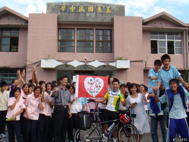 單車求婚記!!(Day.1玉東國中----->花蓮市)**夜騎花東縱谷**