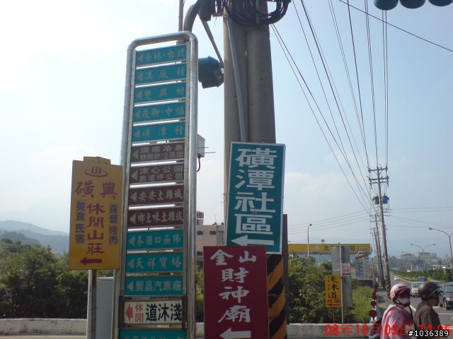 【影像回顧】10/5(日)陽金P字道探路行~7人參加,3人完成1P,4人完成2P