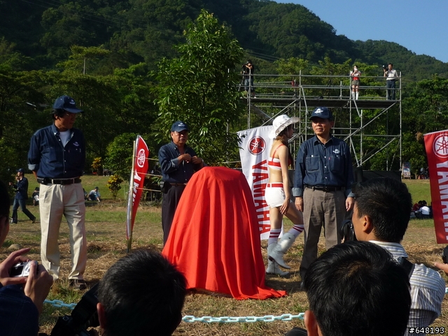 YAMAHA FAMILY DAY 大會師