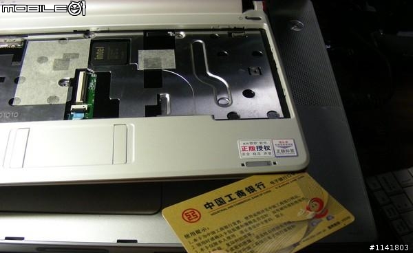 大陸行貨小萬150 暴力拆機加內存,超詳細(富士康主板3114不會閃屏)