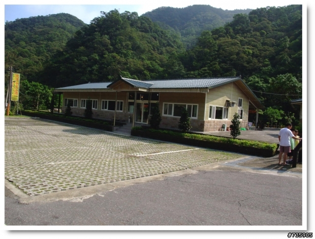 桃源谷~草嶺古道..O型越嶺縱走