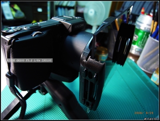 GX200加炮筒及加漸層片