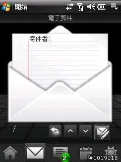 ThrottleLauncher 0.9.5 + 繁體中文版