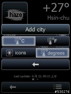 搭配winterface使用的today weather 1.2 version(December 12,2008)