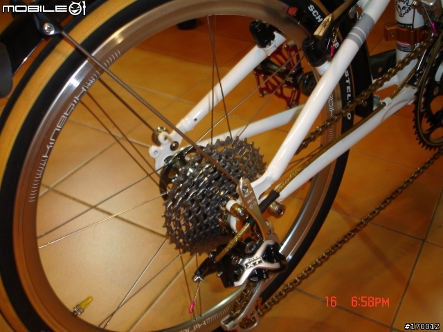 DAHON SP18 **101% Complete**