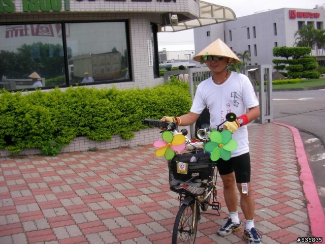 小淑女車環島~許阿幕【 上集 】
