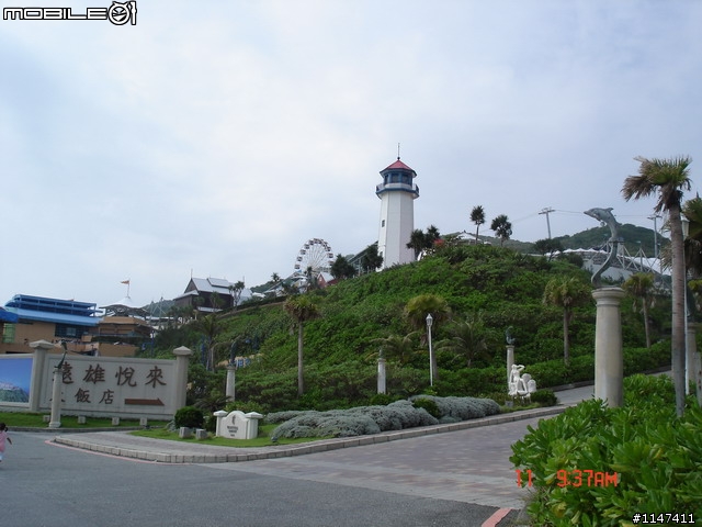97/10/10-13 環島 ~ 燈塔夢 兄弟情 10月20日更新~
