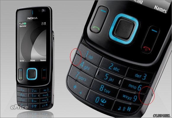 購買Nokia滑蓋手機注意事項