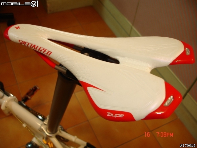 DAHON SP18 **101% Complete**