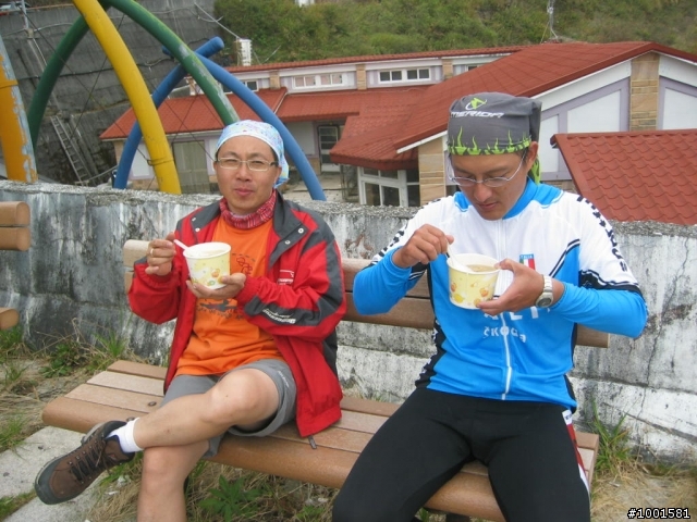 平鎮鐵騎團2008.10.25~26日月潭.武嶺二日歡樂遊