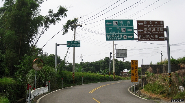 台南縣 白河-關仔嶺-橫路-六甲-東山-白河 繞圈