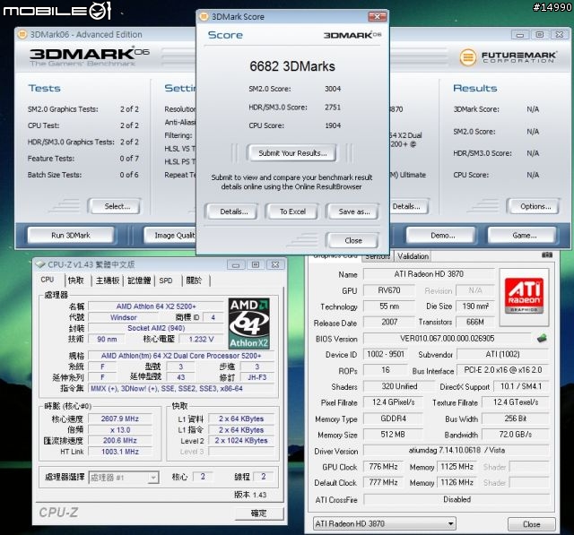 上個世代的王者:ATi Radeon HD3870 外觀與3DMark測試