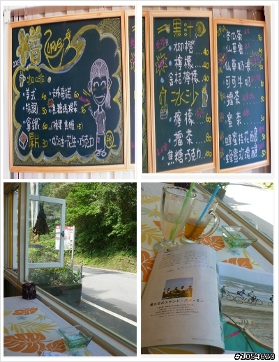 <新手上路>入秋遊記10/10北宜之美 映入眼簾