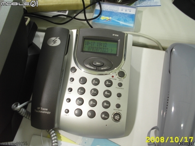 【自用開箱】全網通網路電話IP-958