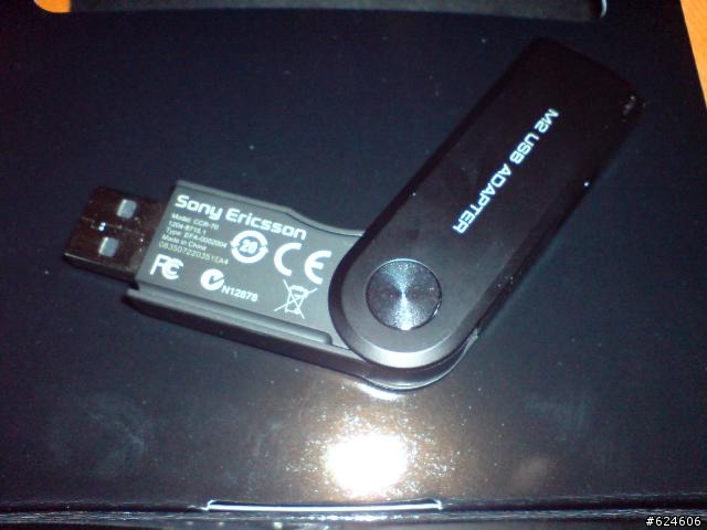 SE C905 開箱