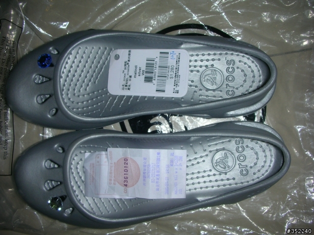 CROCS的不愉快買鞋經驗