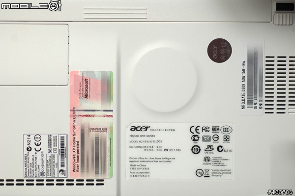 Aspire One 嚴重故障,連換兩台,退貨