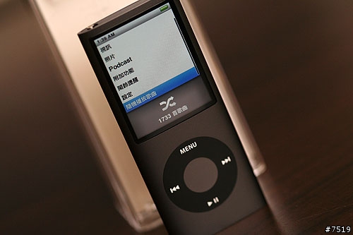 iPod Nano 4代(低調黑) + Brando水晶保護殼