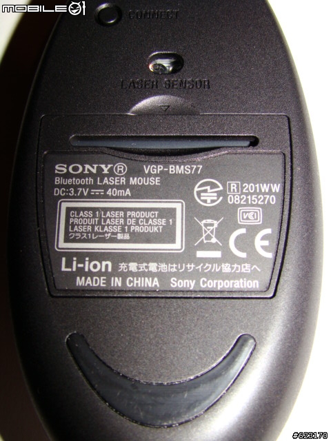 (開箱分享)VAIO頂級藍芽充電式滑鼠:VGP-BMS77