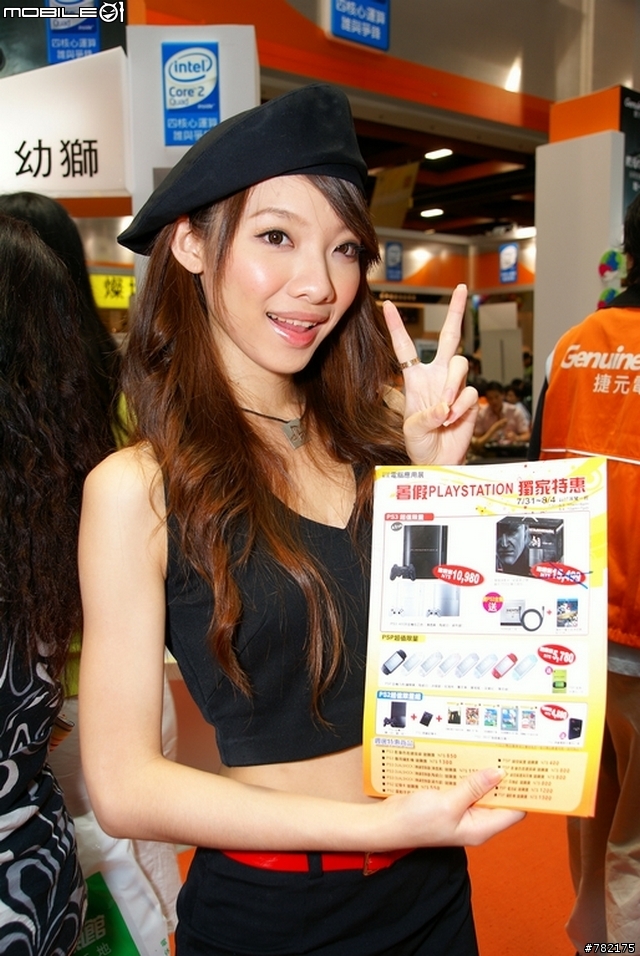 SONY α system 與我的攝影之路(文爆長 圖爆多 有A900開箱及不專業鏡頭試拍測試還有A100+人像不專業鏡頭試拍測試 不喜誤入)