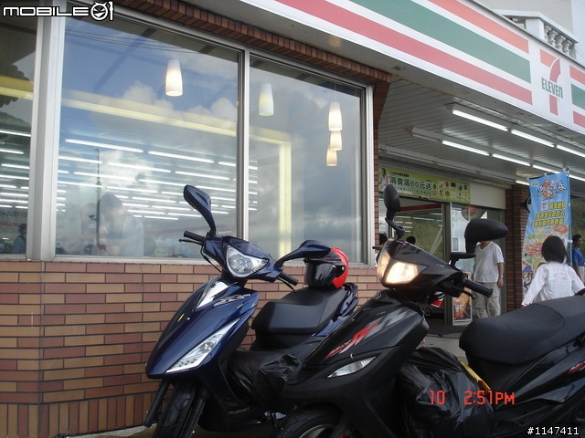 97/10/10-13 環島 ~ 燈塔夢 兄弟情 10月20日更新~
