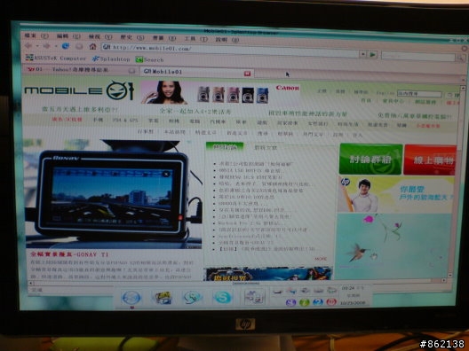 華碩M3A78-CM 廉價主板新選擇(附上ASUS Express Gate操作)