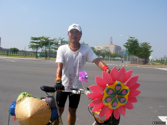 小淑女車環島~許阿幕【 上集 】