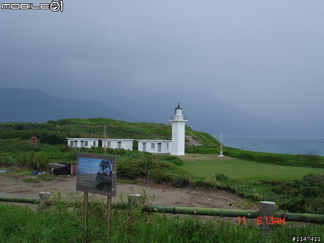 97/10/10-13 環島 ~ 燈塔夢 兄弟情 10月20日更新~