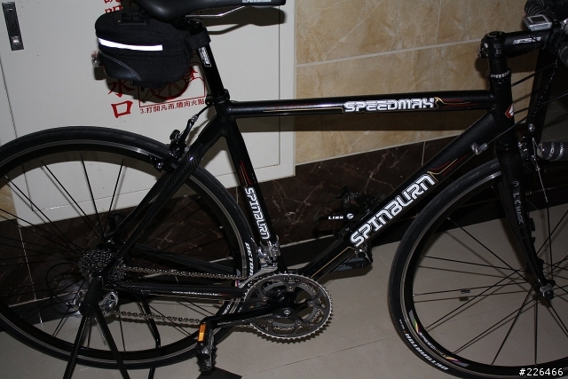 我的第一台公路車 SPINBURN SPEEDMAX