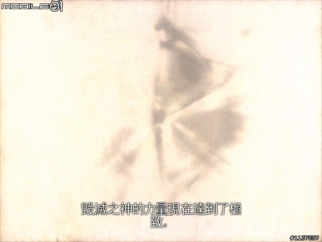 分享 暗黑魔法師:崛起 完整圖文攻略 首發 PART3