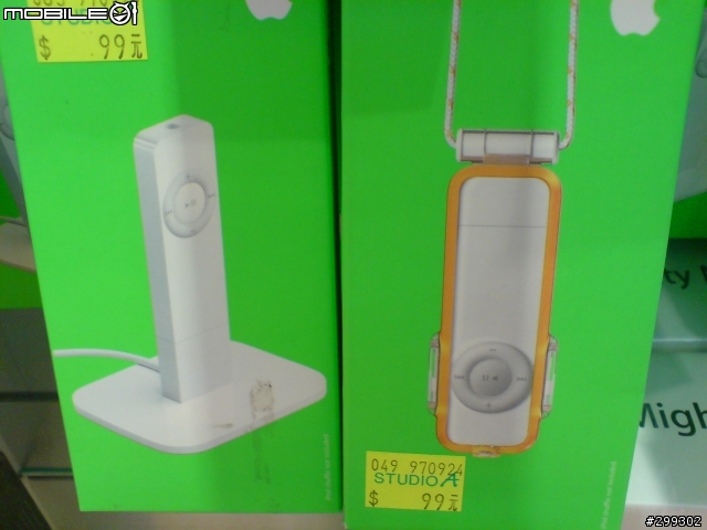不信邪親自到信義區的APR查看iPod Touch~偷拍文請店家大人別生氣
