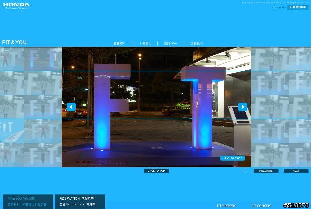 Honda FIT 官網線上賞車,TVCF,桌布下載公開