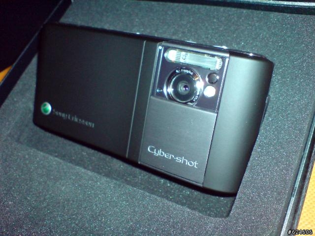SE C905 開箱