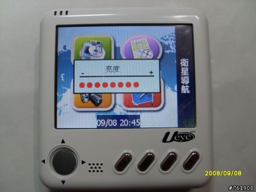 選GPS嗎?Ueye 671 GPS 開箱*解剖*VIP俱樂部
