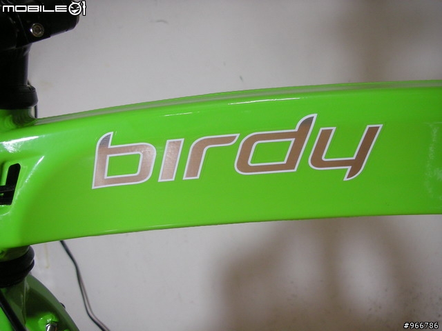 【開箱分享】Birdy LX - 我家也有小綠鳥