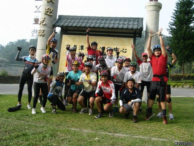 平鎮鐵騎團2008.10.25~26日月潭.武嶺二日歡樂遊