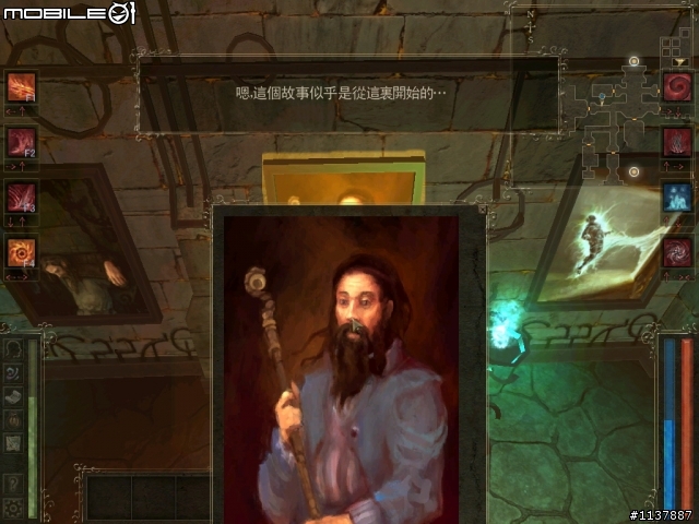 分享 暗黑魔法師:崛起 完整圖文攻略 首發 PART3