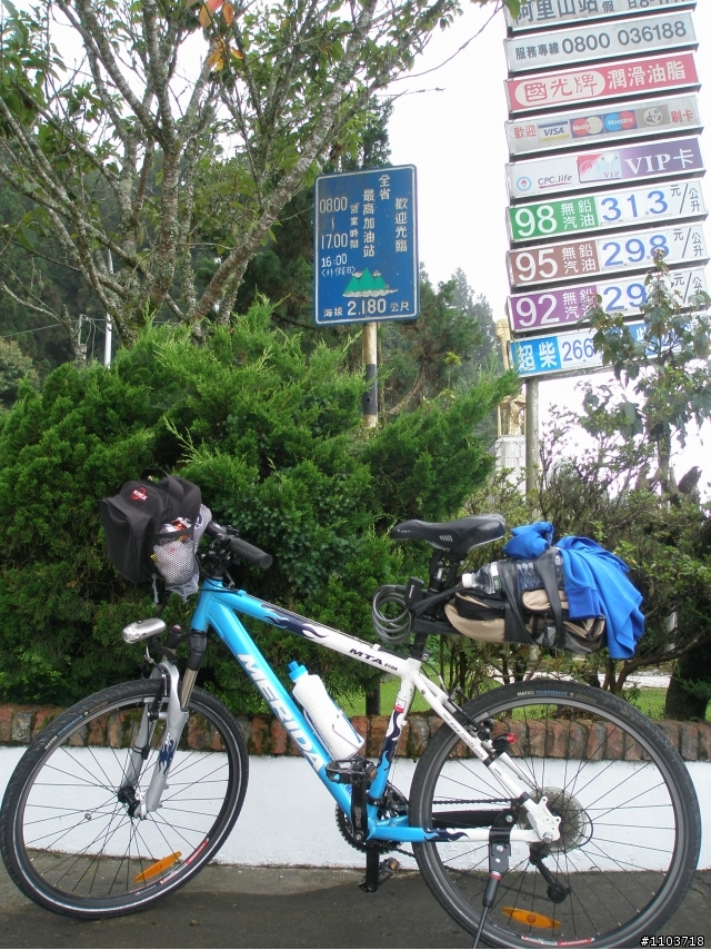 山中單車道--阿里山瑞里風景區 ,與大家分享.