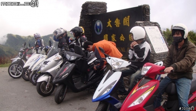 10月25日 清靜 武領 合歡山.(圖多..持續新增) 到家簽到表!