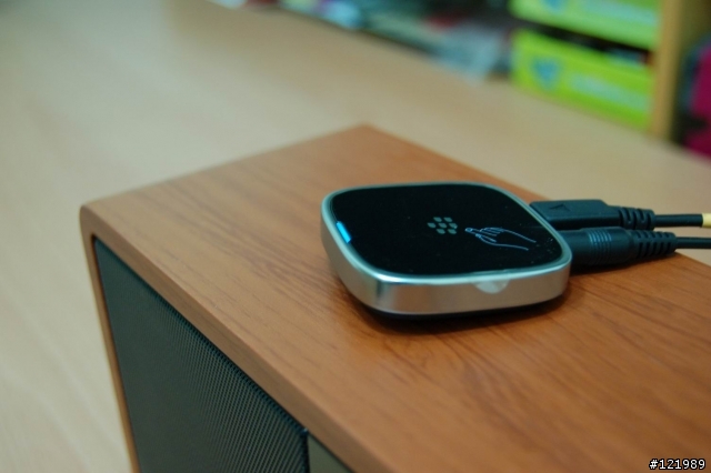 BlackBerry Remote Stereo Gateway