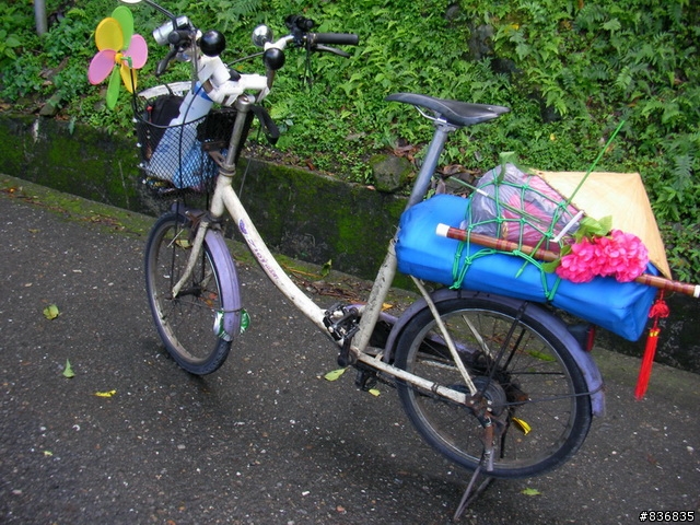 小淑女車環島~許阿幕【 上集 】