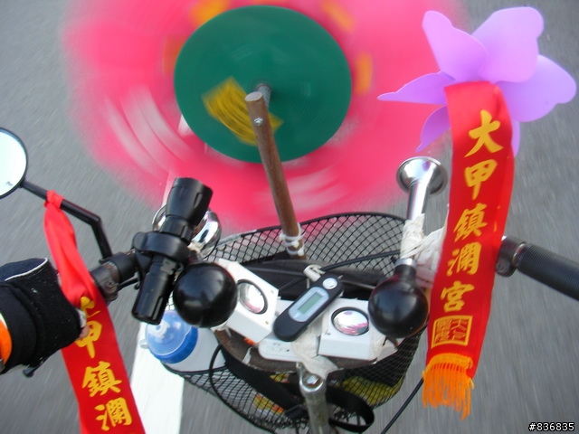 小淑女車環島~許阿幕【 上集 】